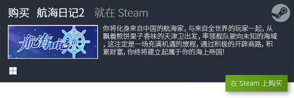 戏合集 2023卡牌游戏大全PP电子网站2023卡牌游(图2)